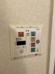 アップロード壱番館の物件内観写真